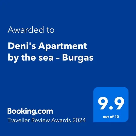 Deni's By The Sea -